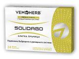 VemoHerb Solidago 24 kapslí (Zlatobýl obecný)